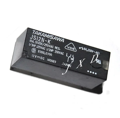 5PCS/LOT NEW JAPAN original 12V relay JS12N-K JS12N K JS12NK 12VDC DC12V 12V 8A