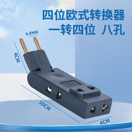 European plug adapter 636